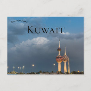 Koeweit Towers Koeweit Stad Koeweit Briefkaart