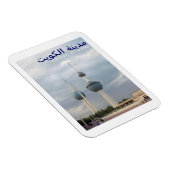 Koeweit - Towers - Magnet Magneet (Rechterzijde)