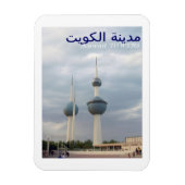 Koeweit - Towers - Magnet Magneet (Verticaal)