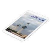 Koeweit - Towers - Magnet Magneet (Linkerzijde)