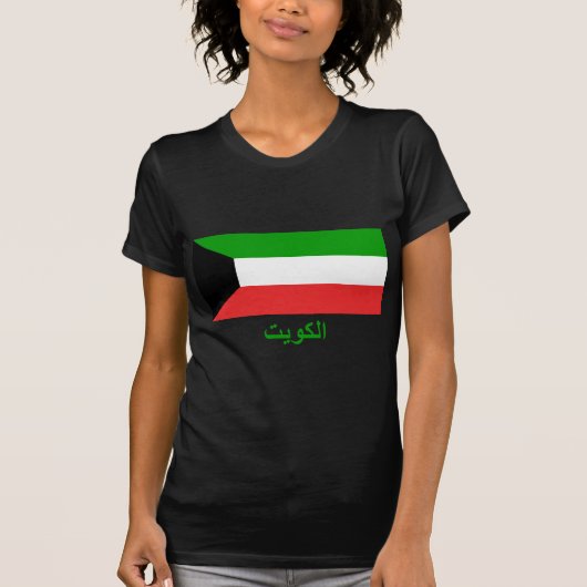 Koeweit vlag met naam in het Arabisch T-shirt (Voorkant)