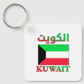 Koeweitse vlag ا ك و ت Arabisch en Engels WordArt  Sleutelhanger (Voorkant)