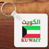 Koeweitse vlag ا ك و ت Arabisch en Engels WordArt  Sleutelhanger (Voorkant)