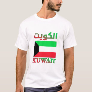 Koeweitse vlag ا ك و ت Arabisch en Engels WordArt T-shirt