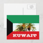 Koeweitse vlag briefkaart (Voorkant / Achterkant)