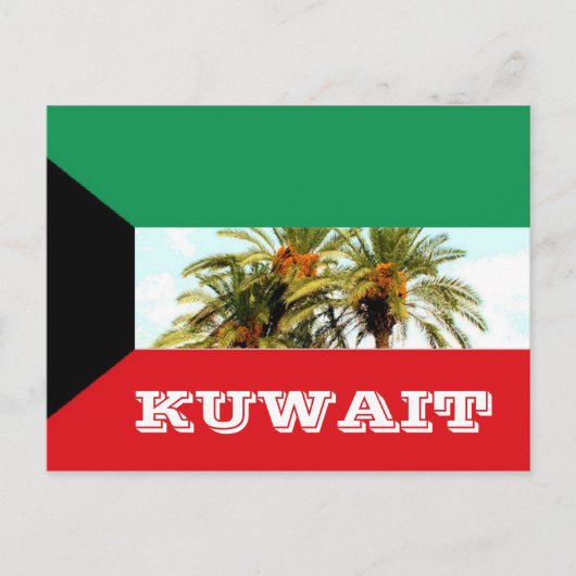 Koeweitse vlag briefkaart (Voorkant)