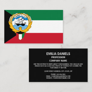 Koeweitse vlag & embleem, vlag van Koeweit Visitekaartje