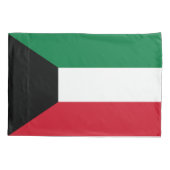 Koeweitse vlag kussensloop (Achterkant)