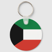 Koeweitse vlag sleutelhanger (Voorkant)