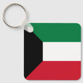 Koeweitse vlag sleutelhanger (Voorkant)