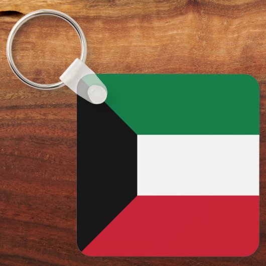 Koeweitse vlag sleutelhanger (Voorkant)