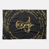 Koffie Arabische kalligrafie Theedoek (Horizontaal)