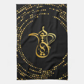 Koffie Arabische kalligrafie Theedoek (Verticaal)