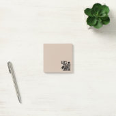 Koffie Boeken Lezen Post-It Notities Post-it® Notes (Kantoor)
