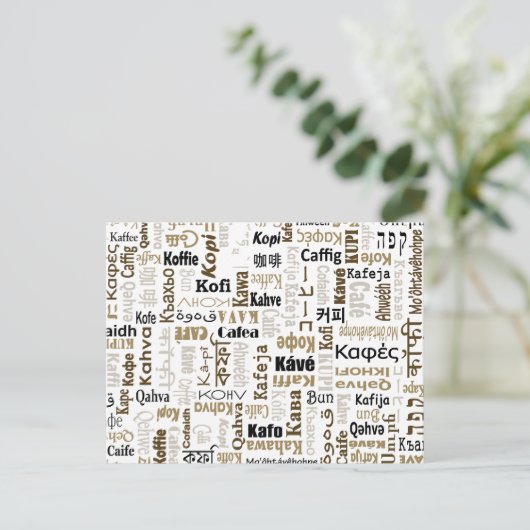 Koffie Briefkaart (Staand voorkant)