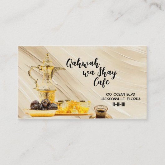 Koffie Cafe 3,5" x 2,0" Visitekaartje (Voorkant)