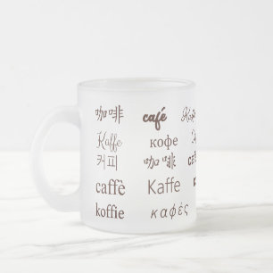 Koffie geschreven in 13 talen matglas koffiemok