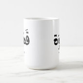 Koffie in Arabische kalligrafie قهو ة Koffiemok (Center)
