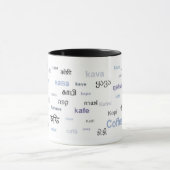 Koffie in verschillende talen (paars/grijs) mok (Midden)