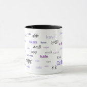 Koffie in verschillende talen (paars) mok (Midden)