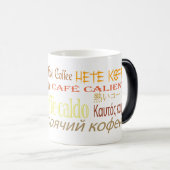 Koffie. Magische Mok (Voorkant rechts)