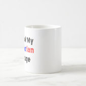 koffie - mok van het ecuadoraanse erfgoed (Center)