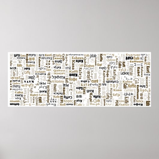 Koffie Poster (Voorkant)