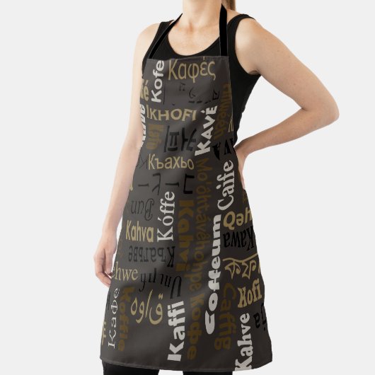 Koffie Schort (Insitu)