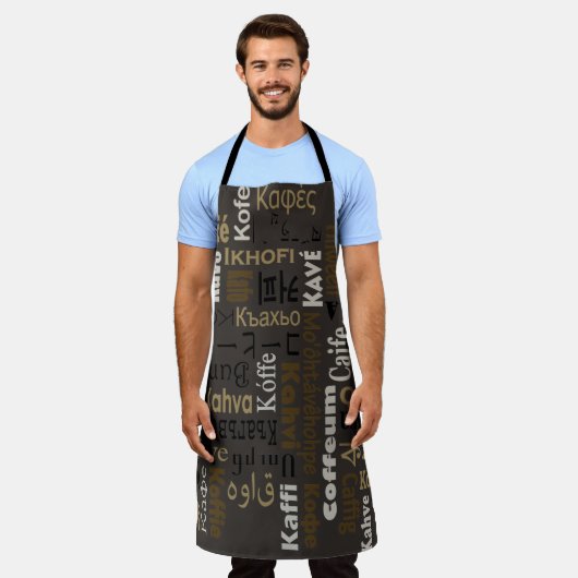 Koffie Schort (Gedragen)