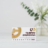 Koffie Shop Monogram Loyalty Stempelkaart (Staand voorkant)