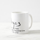 Koffiebekertje met telefoonnummer voor toegang koffiemok (Voorkant rechts)