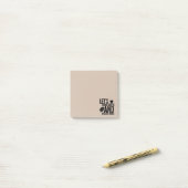 Koffieboeken die post-it notities lezen post-it® notes (Op bureau)