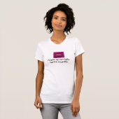 Koffieontwerp met leuke spreuk t-shirt (Voorkant volledig)