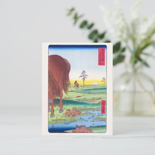 Kogane Plain in Shimō sa Province | Hiroshige | Briefkaart (Staand voorkant)