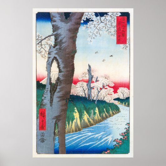 Koganei in de provincie Musashi | Hiroshige | Poster (Voorkant)