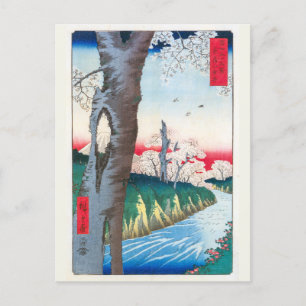 Koganei in Musashi Province   Hiroshige   Briefkaart