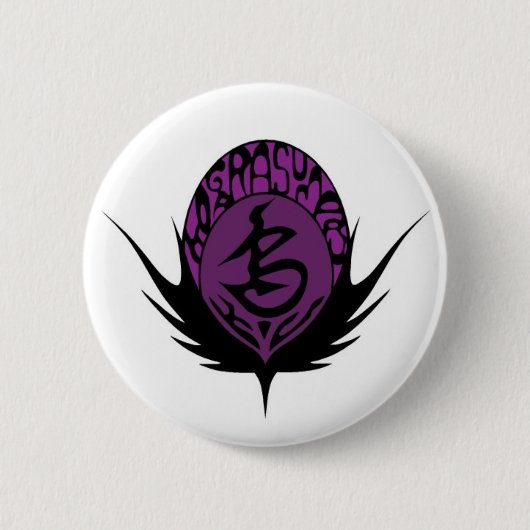Kogarasumaru_Button Ronde Button 5,7 Cm (Voorkant)