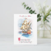 Kogelschip op kerstmis met hoge Zeeen Feestdagenkaart (Staand voorkant)