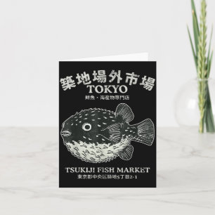 Kogelvis Tokyo Tsukiji Vismarkt Japans Kaart