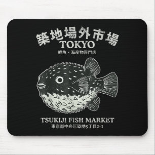 Kogelvis Tokyo Tsukiji Vismarkt Japans Muismat