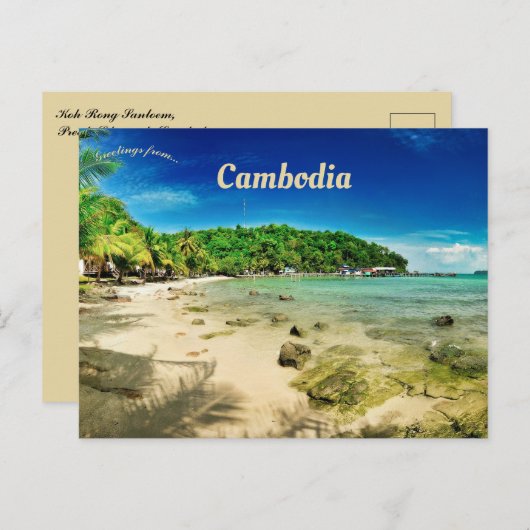 Koh Rong Sanloem Preah Sihanouk Cambodja Briefkaart (Voorkant / Achterkant)