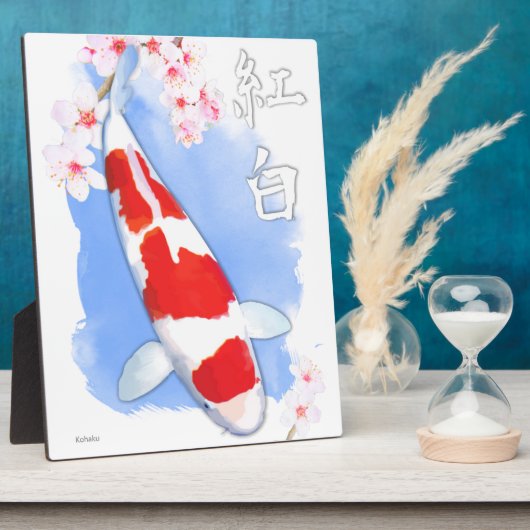 Kohaku Koi Fotoplaat (Zijkant)