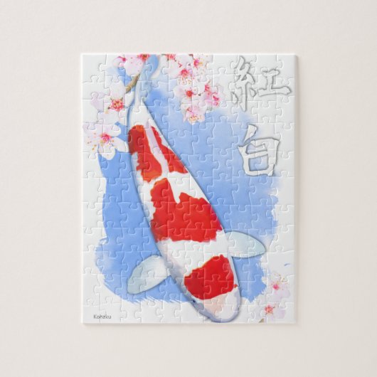 Kohaku Koi Legpuzzel (Verticaal)