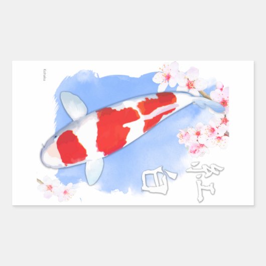 Kohaku Koi Rechthoekige Sticker (Voorkant)