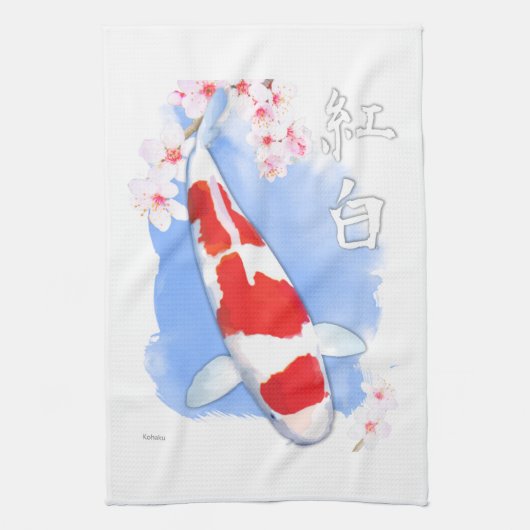 Kohaku Koi Theedoek (Verticaal)