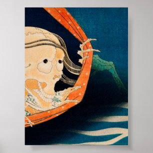 Kohala Koheiji door Katsushika Hokusai Poster