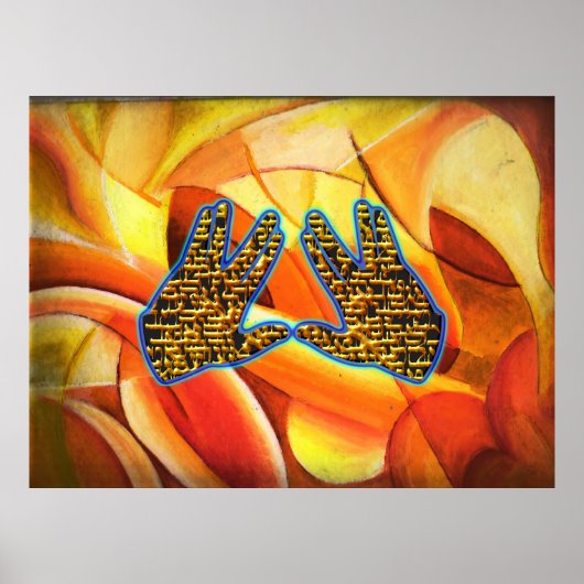 Kohanim Blessing Poster (Voorkant)