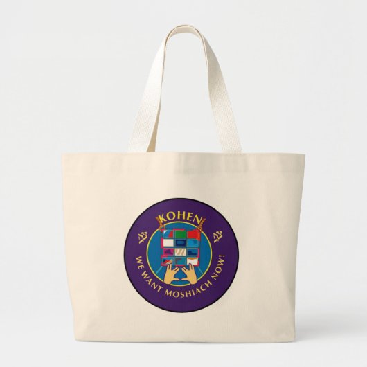 Kohen Grote Tote Bag (Voorkant)