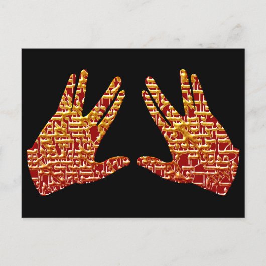 Kohen Hands Briefkaart (Voorkant)
