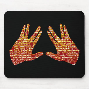 Kohen Hands Muismat